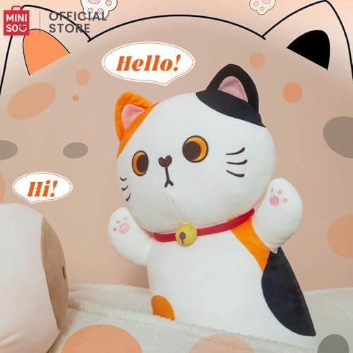 MINISO Long Cat Plush Pillow