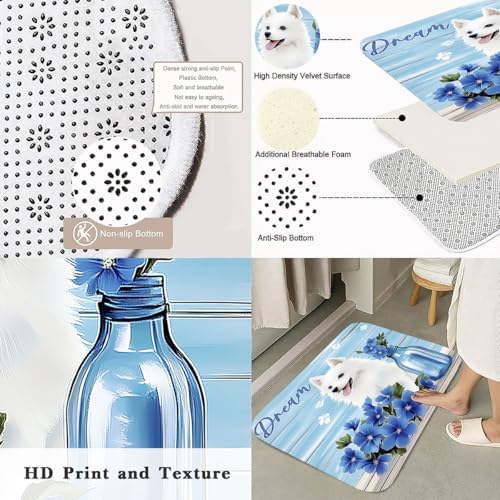 ALEXEX 4-Panel Blue Petunia Shower Curtain Set