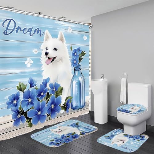 ALEXEX 4-Panel Blue Petunia Shower Curtain Set