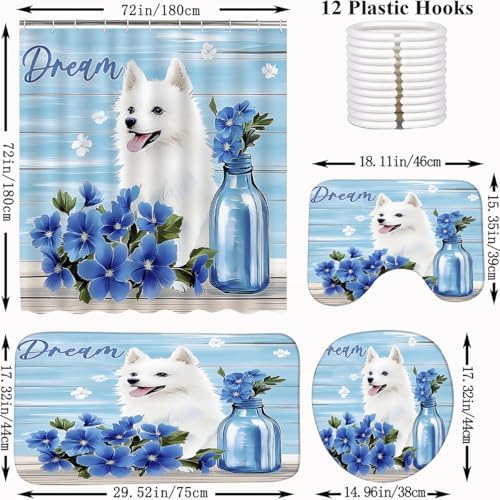 ALEXEX 4-Panel Blue Petunia Shower Curtain Set