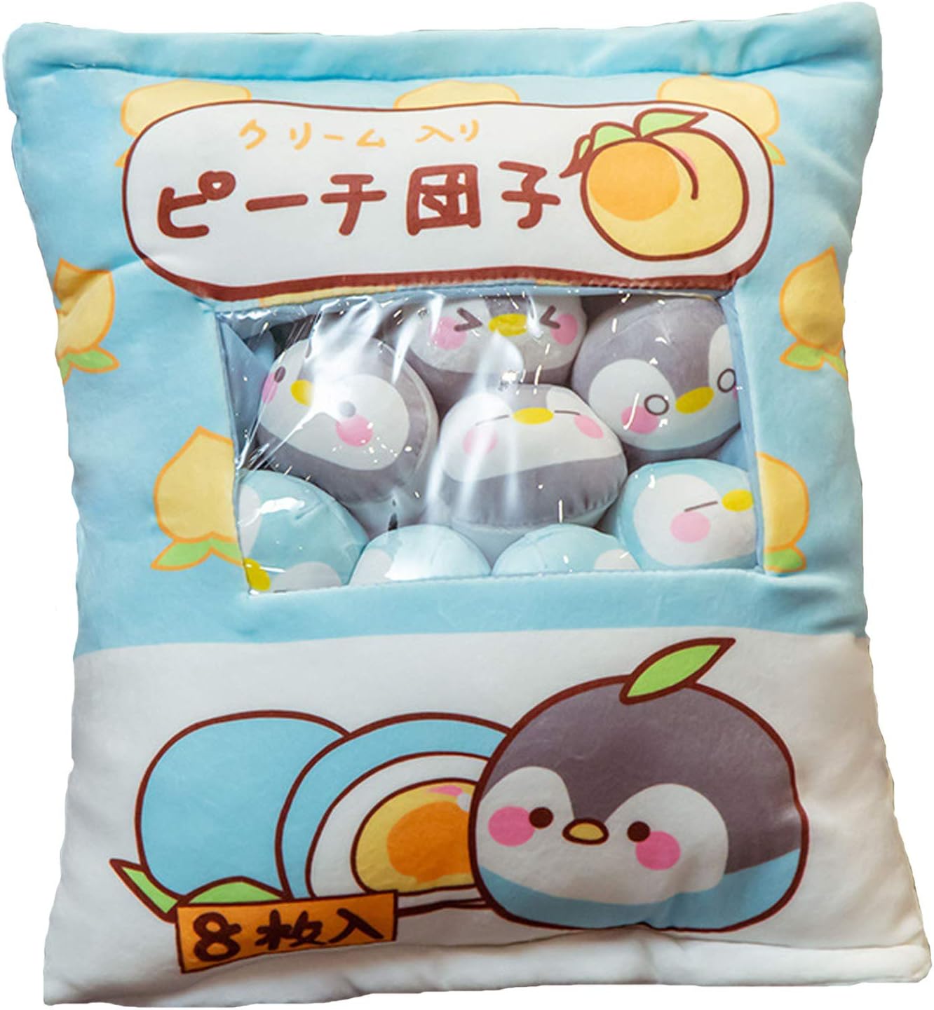 Nenalayo Cute Bag of Penguin Plush Pillow